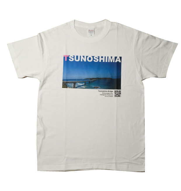 ❷【Tシャツ】角島ブルー