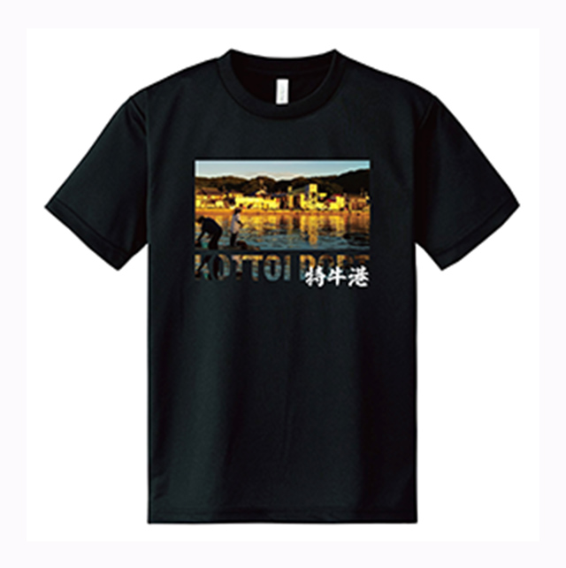 ❹【Tシャツ】特牛港の夕景